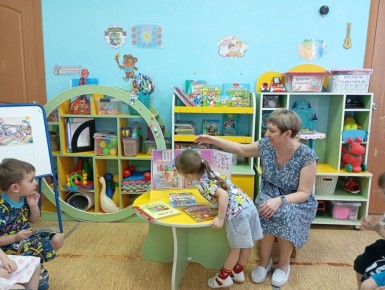 ���������� ������� ��� �74 ������� ����� � ������ ��������� ������������� �������������