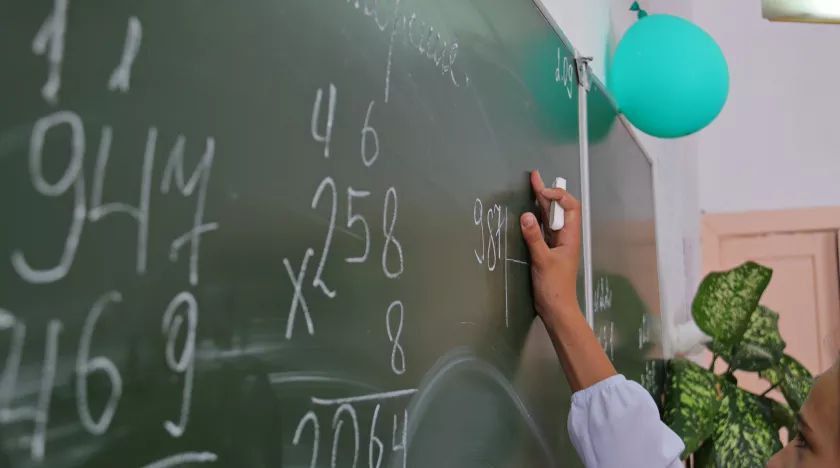 �������� ������ ���������� ���������� ���