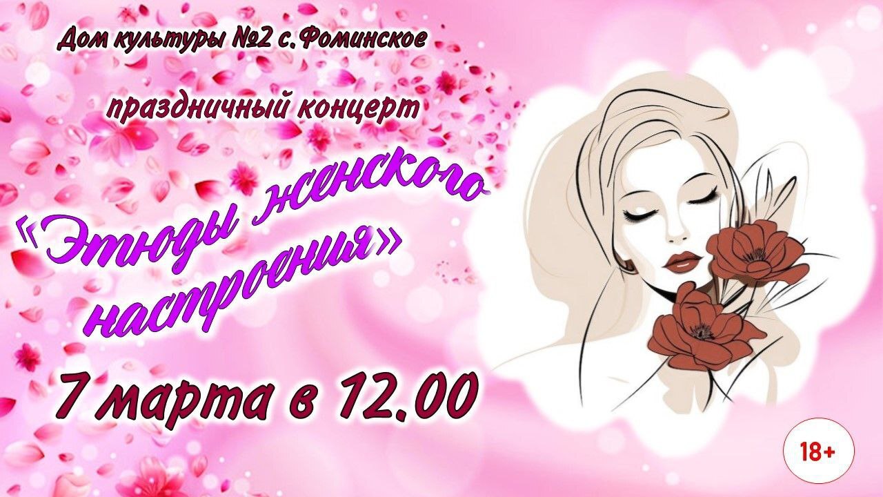 Дорогие бийчане и гости нашего города! Дорогие бийчане и гости нашего города!