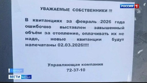 ������ ������� �����������, ���������� �������� ���� �� ����������