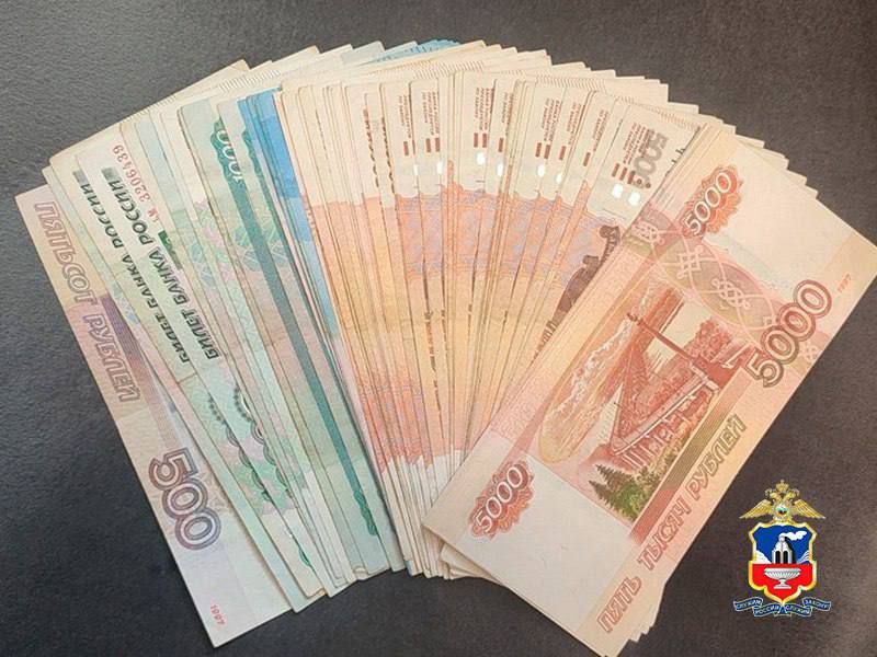 300 ��� ������ � 30 ��������� ���� � � ��������� ���� ������ ������ �� ���������� ���������� ��������