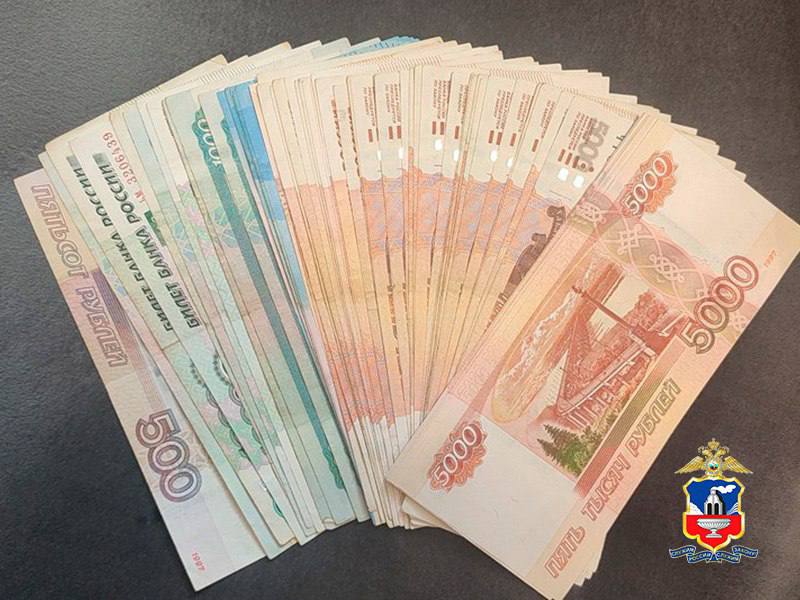 300 млн рублей и 30 фиктивных фирм — в Алтайском крае осудят группу за незаконные банковские операции