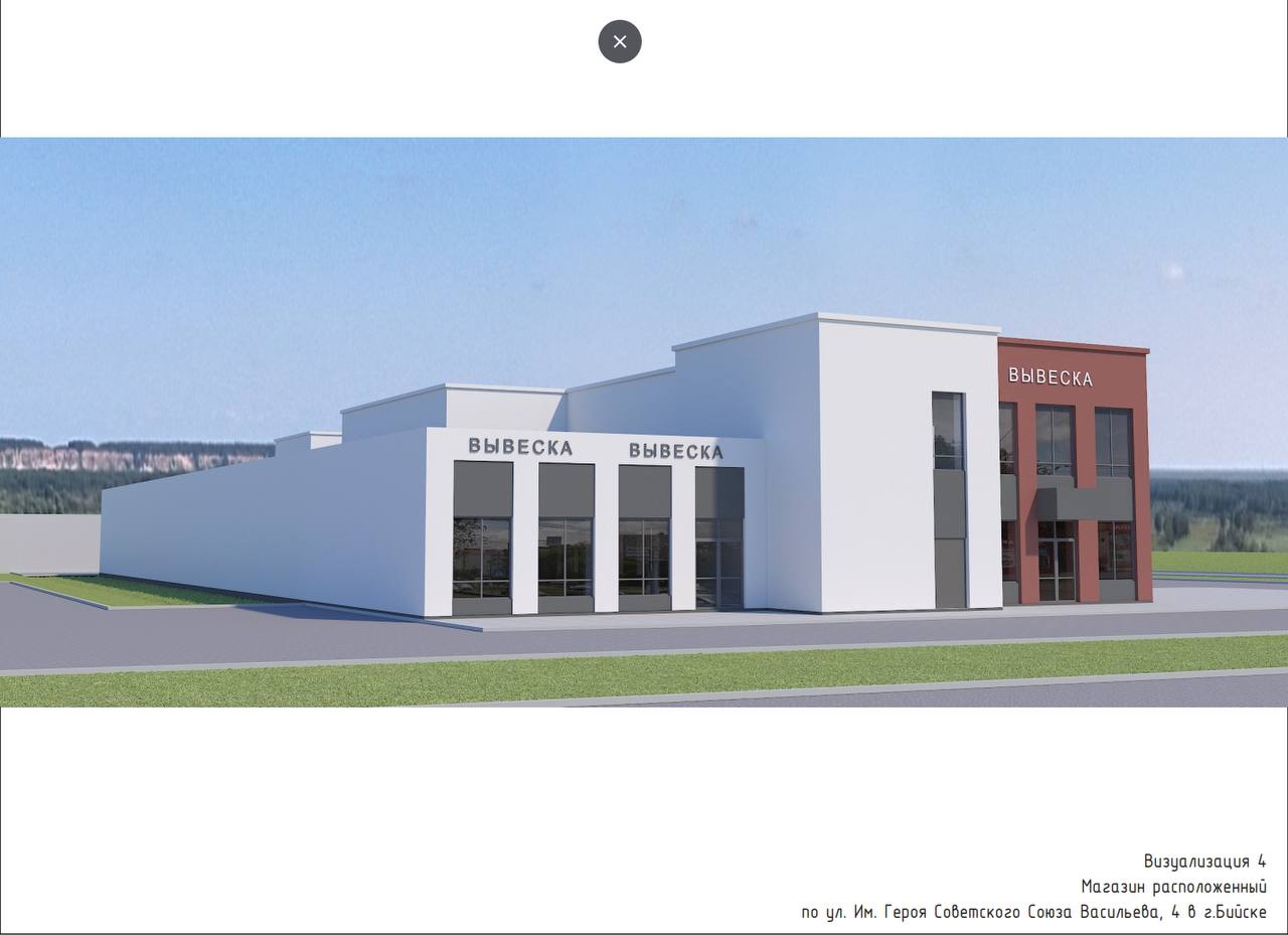 Виктор Щигрев: Уважаемые бийчане!. С 1 марта 2026 года в России вступили в силу важные изменения в законодательстве, касающиеся использования иностранных слов в публичной коммуникации Виктор Щигрев: Уважаемые бийчане!. С 1 марта 2026 года в России вступили в силу важные изменения в законодательстве, касающиеся использования иностранных слов в публичной коммуникации