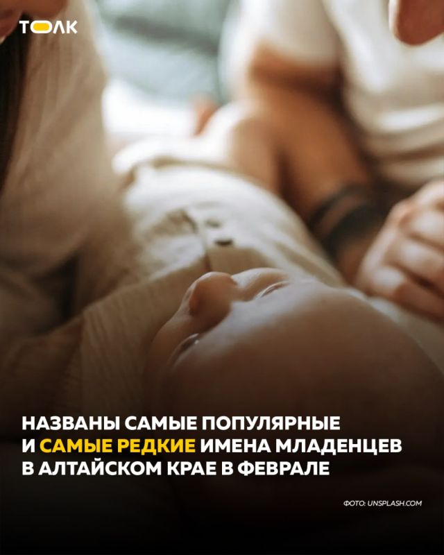 ������, ���� � ����� � ����� ������ ������� ������� �������, ���������� � �������