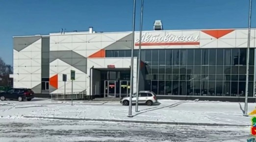 � 51-������� ��������� �������� 45 ���