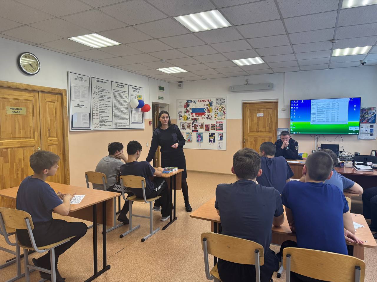 Сотрудники Госавтоинспекции посетили центр временного содержания несовершеннолетних преступников и правонарушителей с профилактическим визитом Сотрудники Госавтоинспекции посетили центр временного содержания несовершеннолетних преступников и правонарушителей с профилактическим визитом