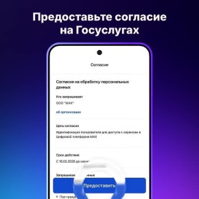 ������� �������� ID � ��� ����� ��� �����!