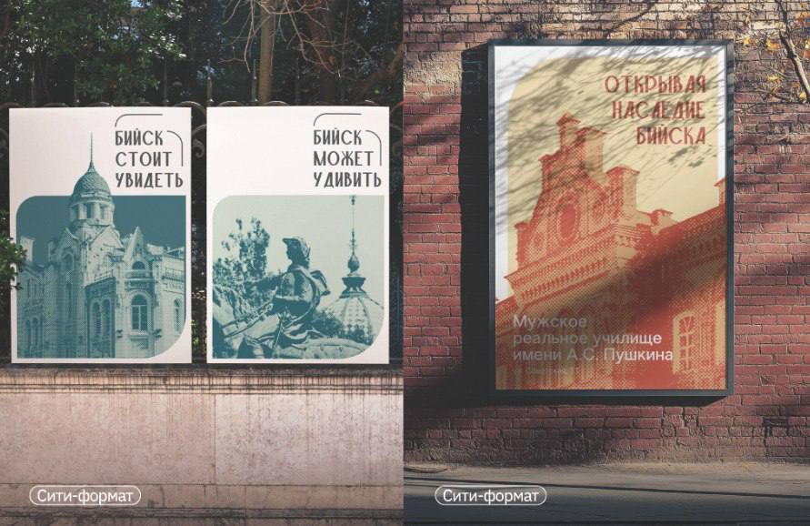 Виктор Щигрев: Уважаемые бийчане!. С 1 марта 2026 года в России вступили в силу важные изменения в законодательстве, касающиеся использования иностранных слов в публичной коммуникации