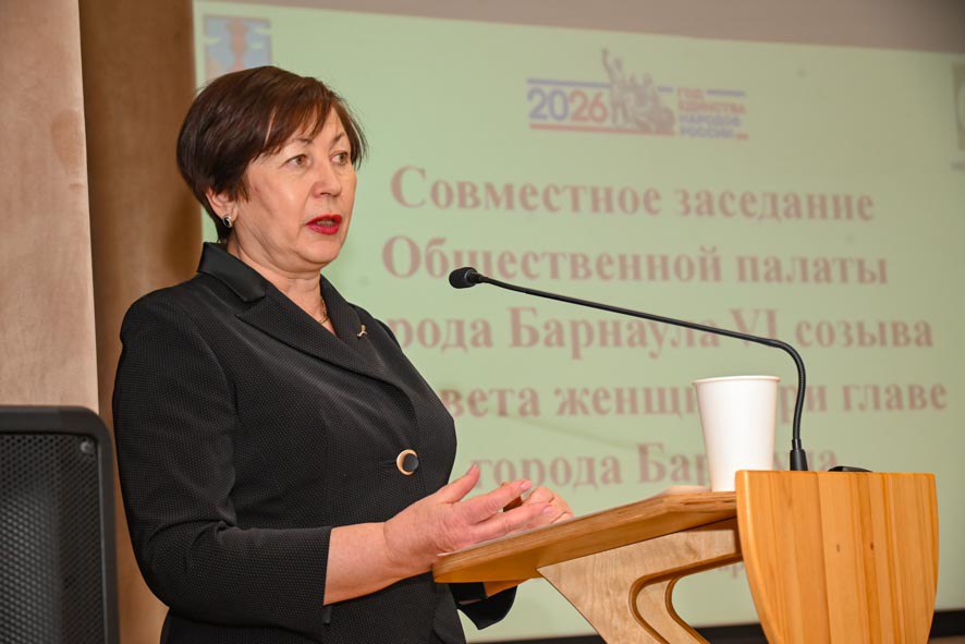 Вячеслав Франк принял участие в совместном заседании Общественной палаты города и Совета женщин при главе Барнаула Вячеслав Франк принял участие в совместном заседании Общественной палаты города и Совета женщин при главе Барнаула