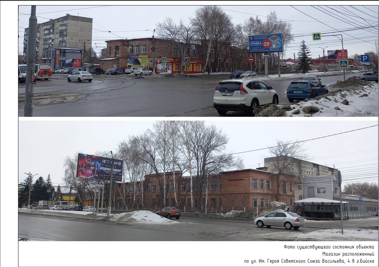 Виктор Щигрев: Уважаемые бийчане!. С 1 марта 2026 года в России вступили в силу важные изменения в законодательстве, касающиеся использования иностранных слов в публичной коммуникации Виктор Щигрев: Уважаемые бийчане!. С 1 марта 2026 года в России вступили в силу важные изменения в законодательстве, касающиеся использования иностранных слов в публичной коммуникации