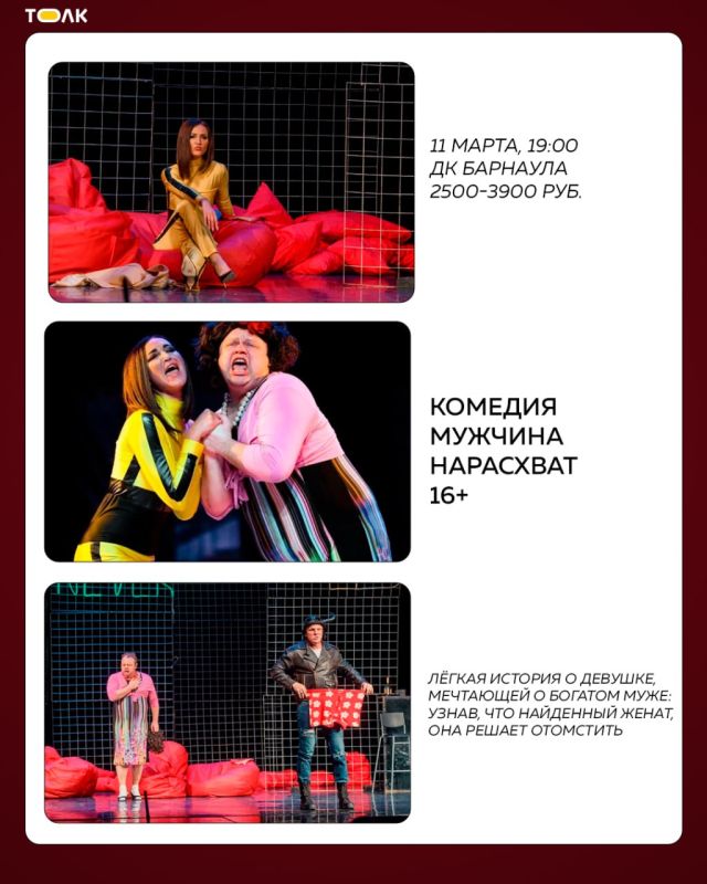 ��� ���������� � ������� �������� � �����?