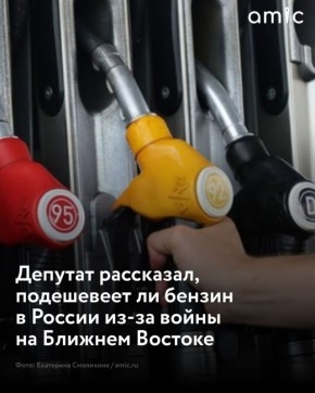 � ������� ����� ��� � ������� �� ����� ��������� ������� ����� �� ������� ������ ���������� �� 9 ��������, ��������� 80,8 �������