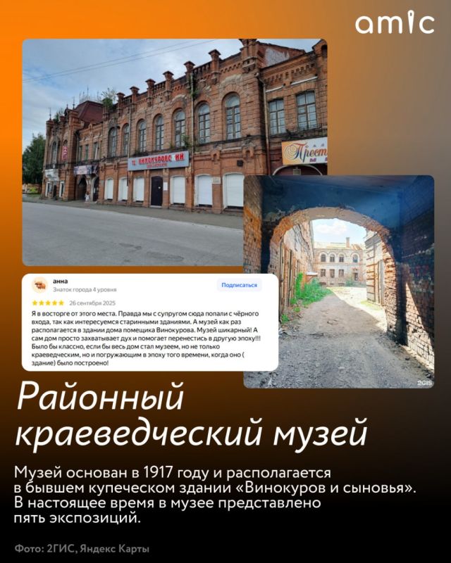 � 1 ������ 2027 ���� � �����-��-��� ������ ������� ������������� �����