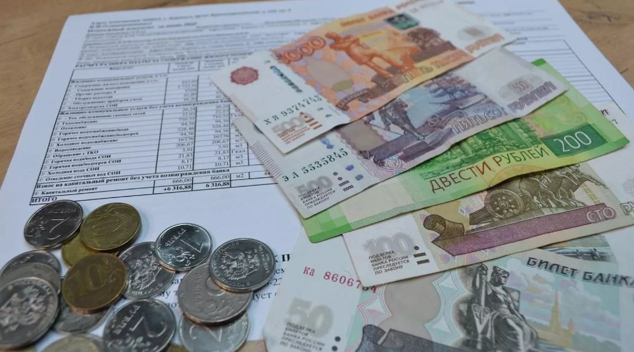 Бийчанам разъяснили, до какого числа нужно оплачивать коммунальные услуги за февраль 2026 год