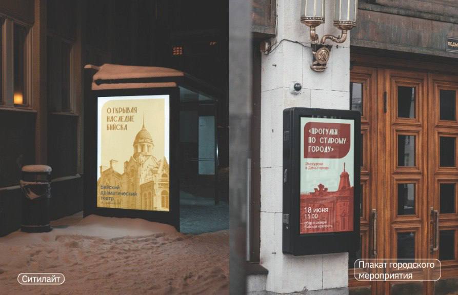 Виктор Щигрев: Уважаемые бийчане!. С 1 марта 2026 года в России вступили в силу важные изменения в законодательстве, касающиеся использования иностранных слов в публичной коммуникации Виктор Щигрев: Уважаемые бийчане!. С 1 марта 2026 года в России вступили в силу важные изменения в законодательстве, касающиеся использования иностранных слов в публичной коммуникации