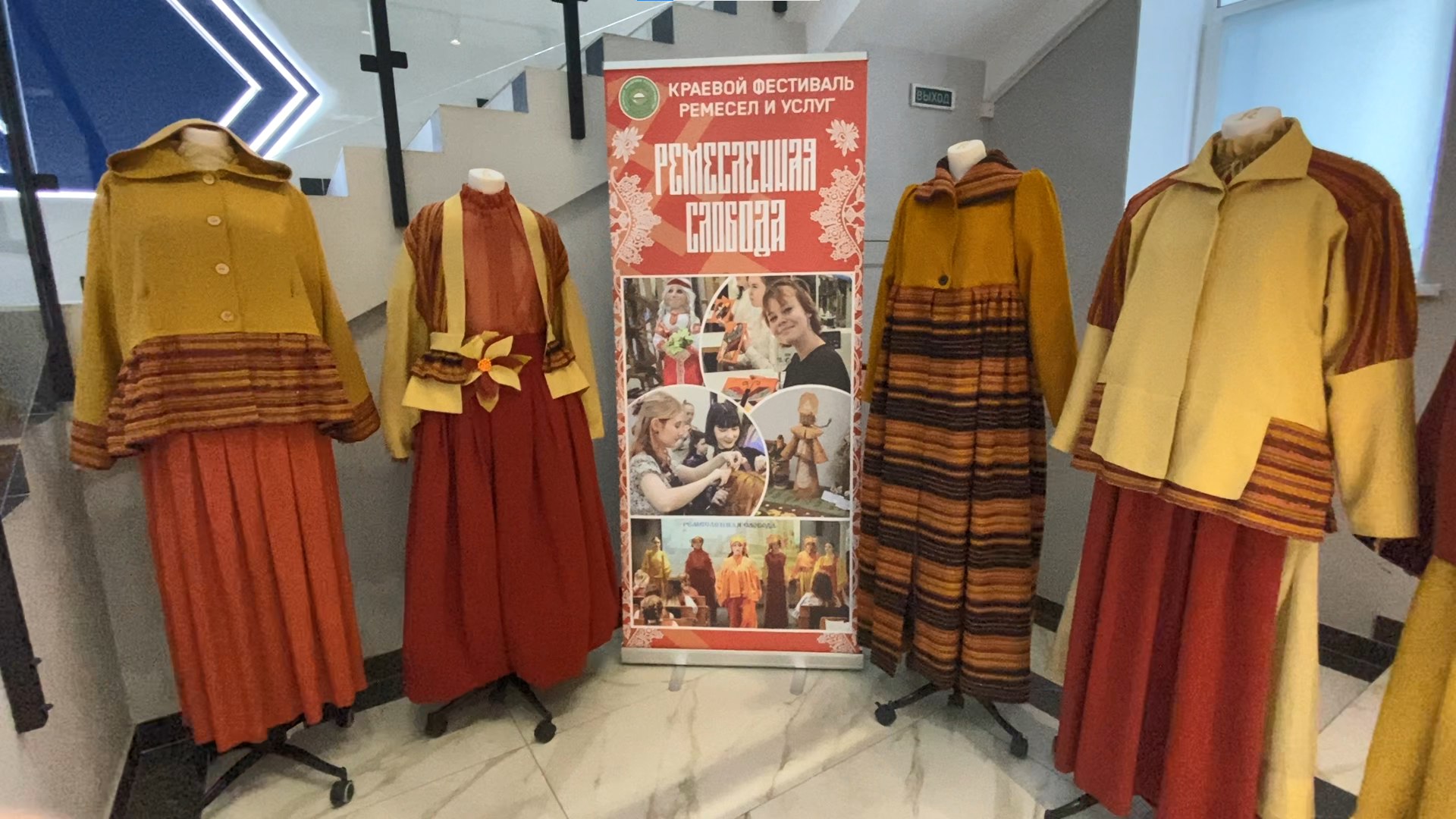 Алтайская академия гостеприимства провела масштабный фестиваль ремёсел для школьников Алтайская академия гостеприимства провела масштабный фестиваль ремёсел для школьников