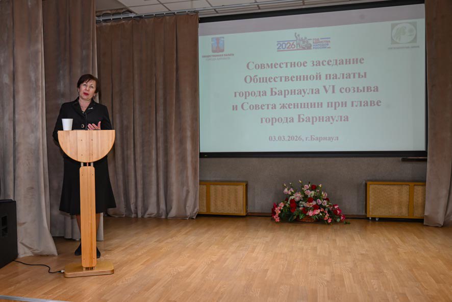 Вячеслав Франк принял участие в совместном заседании Общественной палаты города и Совета женщин при главе Барнаула Вячеслав Франк принял участие в совместном заседании Общественной палаты города и Совета женщин при главе Барнаула