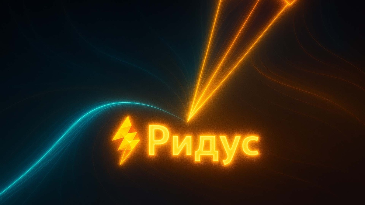 Генетическая безопасность: Госдума вводит ограничения на передачу данных за рубеж