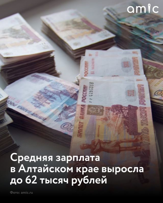 �� ������ 2025 ���� � ��������� ���� ������������ �������� ���� ������� ���������� ����� � ��� ����������� �� 18% � ������ ��������� 62 ������ ������, �������� �����-������ ����