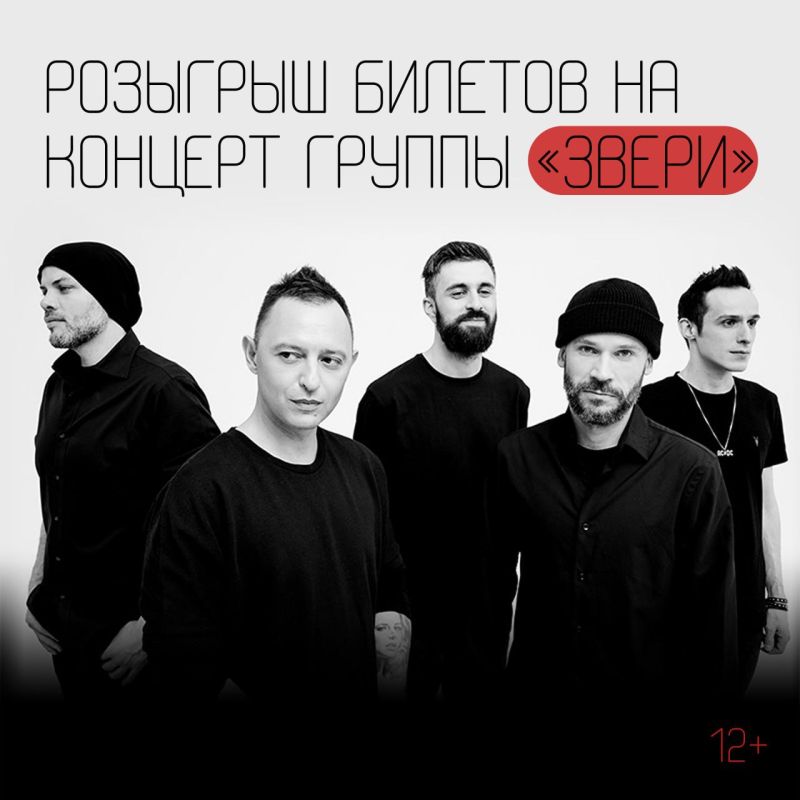 ����� 4 ������ �� ������� ������ ������ � ��������! (12+)