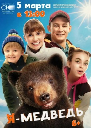 ���������� ������� ���������� �� ����� � ��������� ���������