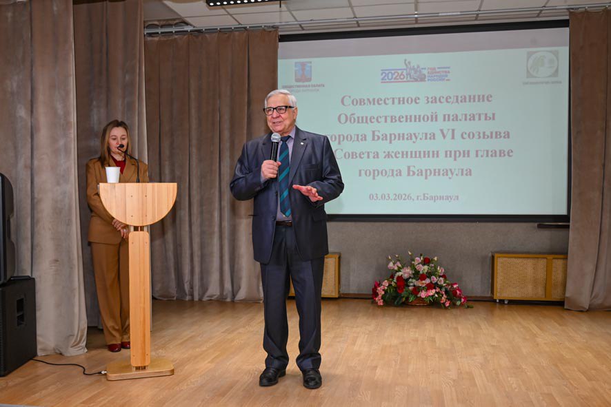 Вячеслав Франк принял участие в совместном заседании Общественной палаты города и Совета женщин при главе Барнаула Вячеслав Франк принял участие в совместном заседании Общественной палаты города и Совета женщин при главе Барнаула