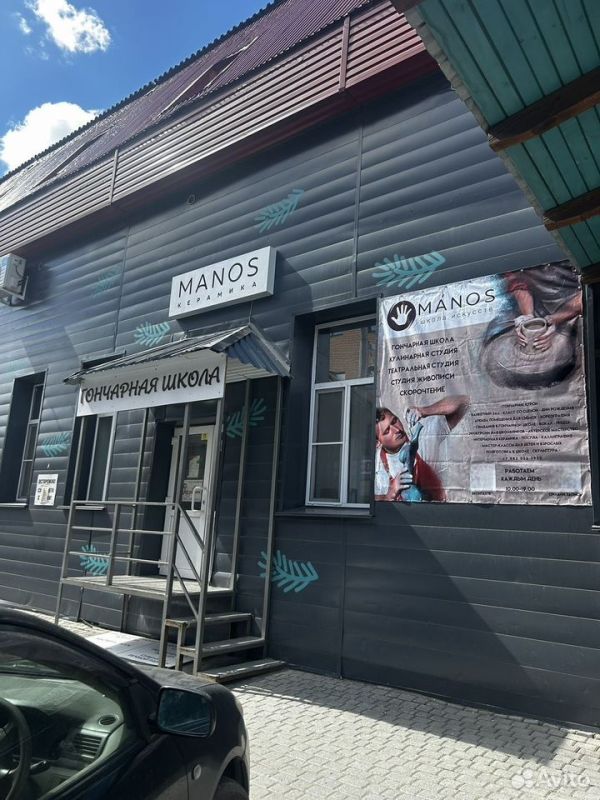 � �������� ������� ��������� ����� MANOS