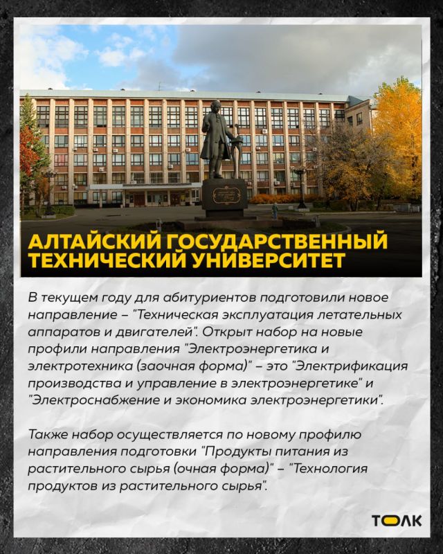 �� ������ �������� �������� 2026 ���� �������� ������ �������