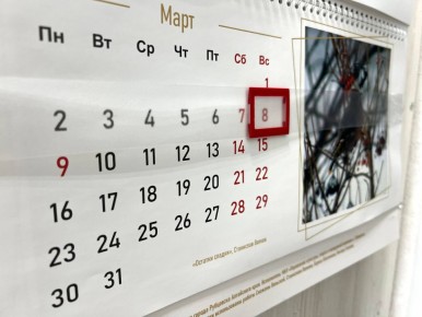 ������ ����, ��������!. ��� ������ ����� ��� ���� ������� �������� � ����� 8 �����!