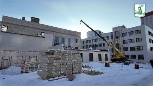 ����� ������ �������� ����� �������� ��� ������������� ������������ � �������� 2033