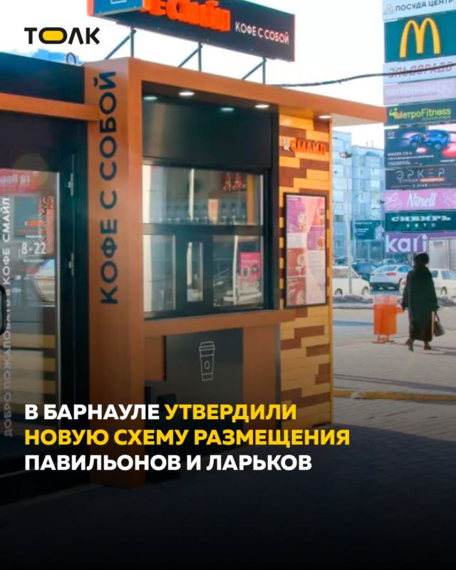 � �������� ������� ����� "�����" ������� � ����������