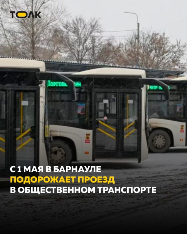 �� 45 ������ ���������� ������ � ������������ ���������� �������� � 1 ���