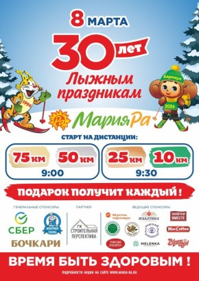 � �������� 8 ����� ������ ��������� ������ �������� ������-��