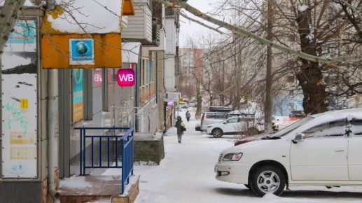 "����������" ���������� ���� ������� � ���������� ������ �������