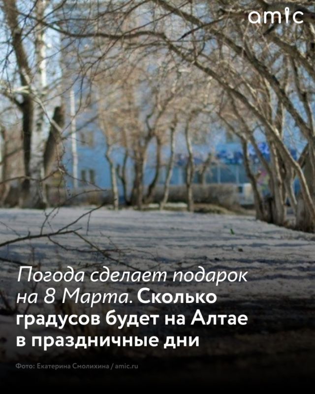 ��� ������ ��� ������� ����� � ����� 8 �����