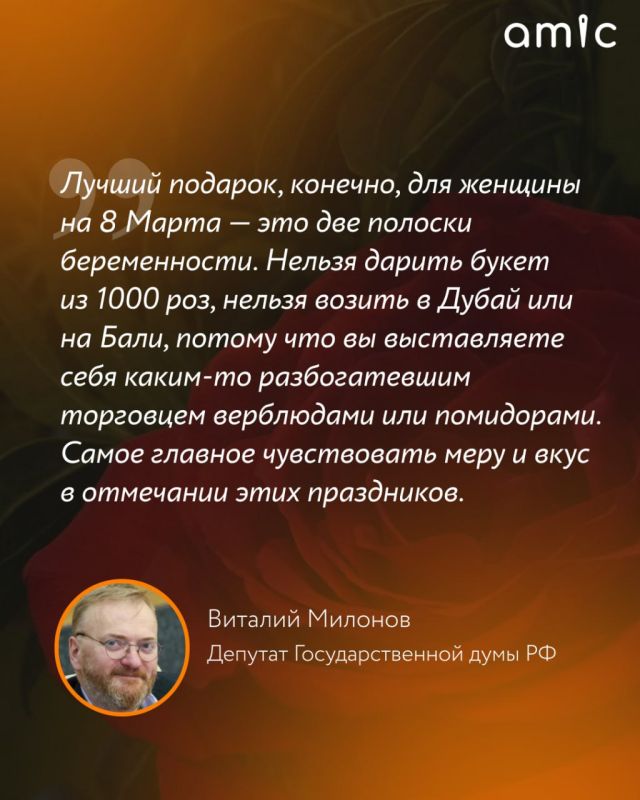 ������ ������� ������� �� 8 ����� � ������������, ������� ������� ������� ������� �������