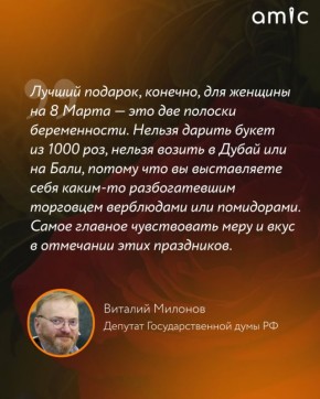 ������ ������� ������� �� 8 ����� � ������������, ������� ������� ������� ������� �������