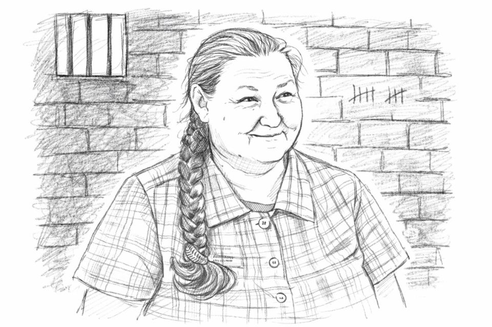 "����� �������� � �� ��������"