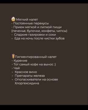 ���� �� �����: ������� ��� ��������� ���� � ������� �������� ��������