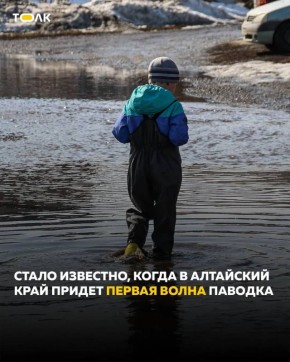 ������ ����� ������� ��������� � ����� �����