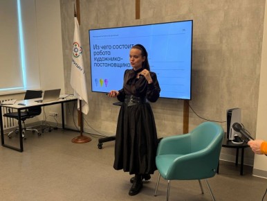 � ��������� ���� ������ �������� ����������� ����������-�����������