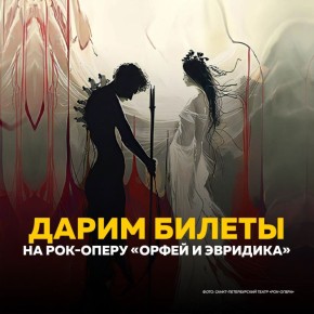 ����� ��� ��������������� ������ �� ���-����� "����� � ��������"