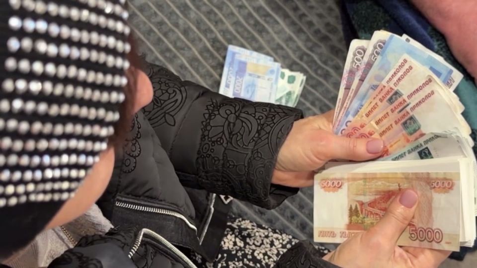 �������������� ��� ����� ������ ����� �������� � ������� ����������� ����� 300 ����� ������