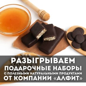 ��������!. ����������� ���������� ������ � ��������� ������������ ��������� ������ ������ �� �������� ������