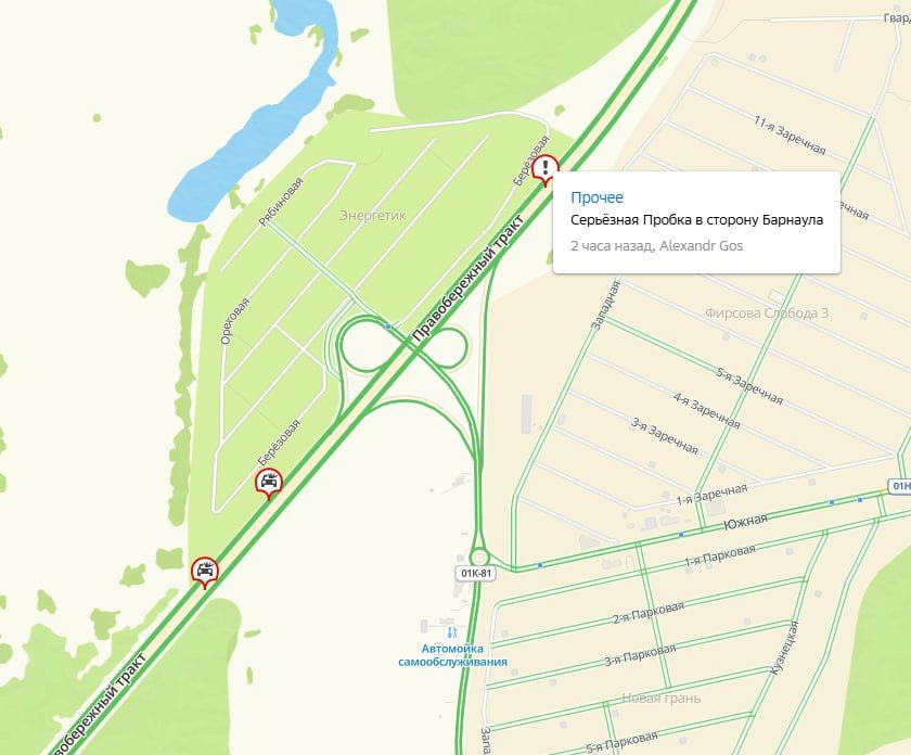 �� ������������� ������ � ���� ��������� �������� ���, �������� Barnaul 22