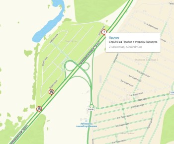 �� ������������� ������ � ���� ��������� �������� ���, �������� Barnaul 22