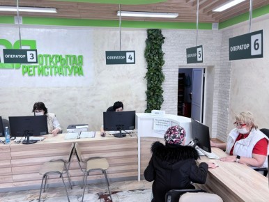 ������ ������ ��������� �������� � 2 � �������� � ����������� ��� (7�9 �����)