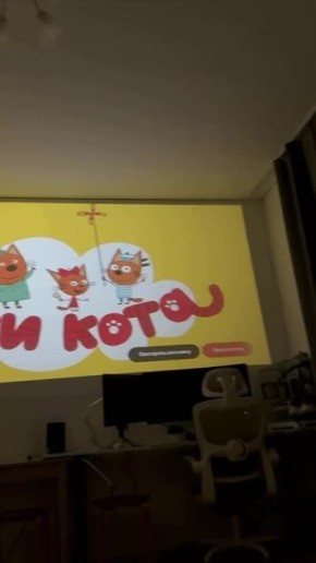 ��� ����, ��� ����� ��� ���� ������?�