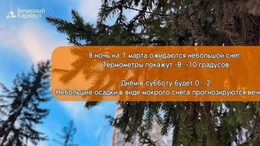 ������ �������������� � ������� ���������� ���� � 7 �� 9 �����