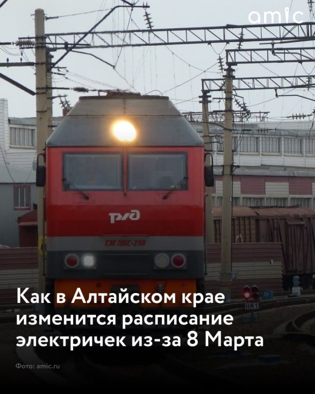 � ��������� ���� � ����� � ������������� 8 ����� ��������� ���������� ����������� �������